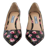 Elegant Floral Print Leather Pumps