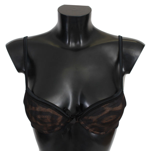 Soutien-gorge push-up léopard sensé