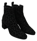 Elegantes botas cortas de estampado de leopardo negro