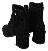 Elegante schwarze Leopardendrucken kurze Stiefel