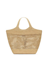 Icare Maxi Tote Bag in Raffia