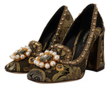 Elegant Gold Jacquard Brocade Pumps