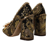 Elegante Gold Jacquard Brocade Pumps