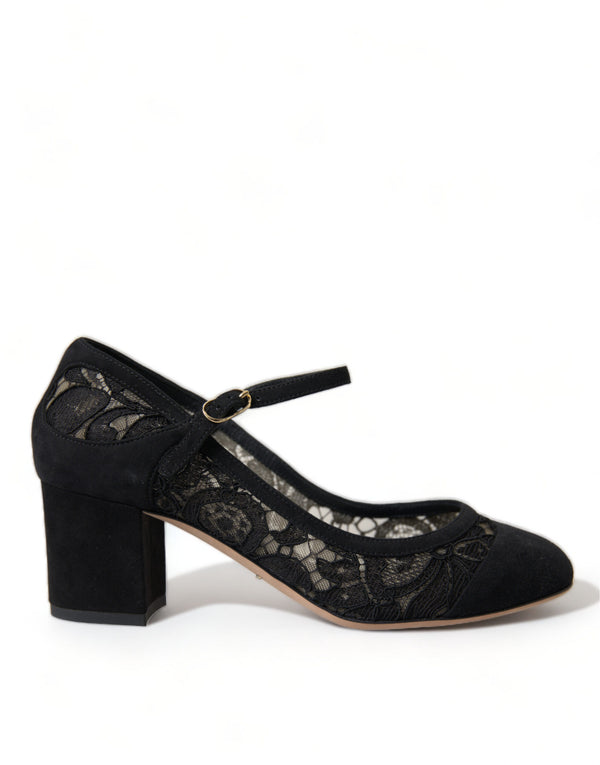 Κομψό σουέτ Mary Jane Lace Heels