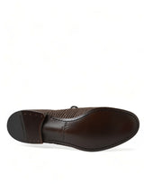 Elegant Raffia Raffia Upper Derby Shoes - Lacet Up in Brown