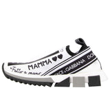 Eleganti sneaker elastiche stampate monocromatiche