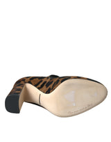 Capelli leopardati marrone Mary Jane Pompe scarpe