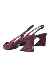 Maroon Zebra Leather Heels Slingbacks Shoes